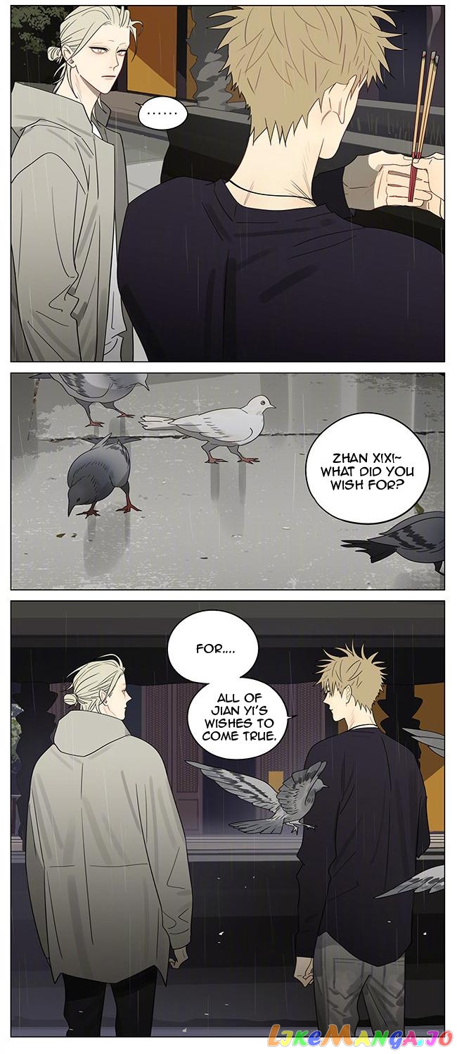 19 Days chapter 373 image 4